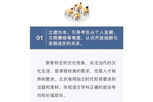 小鬼当家！沃克&克里斯-穆雷半场合计10中10拿到25分